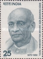 [The 100th Anniversary of the Birth of Vallabhbhai Patel, Statesman, type RJ]