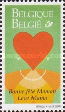 [Greeting Stamps - Without Value Specification, type CDT]