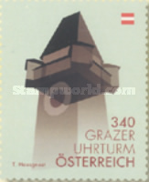 [Austrian Landmarks, type DDT]