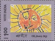 [Children's Day, type ASU]
