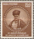 [The 100th Anniversary of the Death of Sir Jamsetjee Jejeebhoy, Philanthropist, type EA]