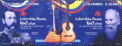 [The 160th Anniversary of Diplomatic Relations with Russia, type ]