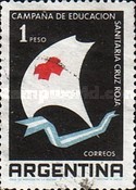 [Red Cross Hygiene Campaign, type QR]