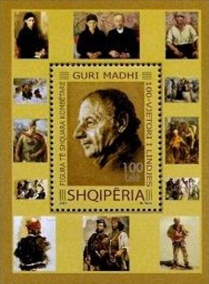 [Prominent Albanians - Guri Madhi, 1921-1988, type ]