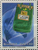 [Special Mail Services, type CES]