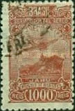 [Airmail, type DF1]