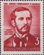 [Albanian Writers and Poets, type FF]