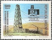 [The 75th Anniversary of the Discovery of Oil in Comodoro Rivadavia, type AXT]
