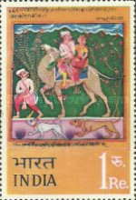 [Indian Miniature Paintings, type NU]