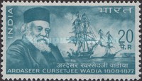 [Ardaseer Cursetjee Wadia (Ship-builder) Commemoration, type KM]