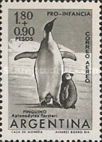 [Airmail - Child Welfare, type SP]