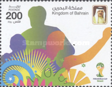 [FIFA Football World Cup - Brazil, type XN]