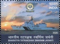 [Indian Coast Guard, type FPJ]