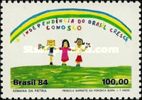 [National Week - Children's Paintings, type BZC]