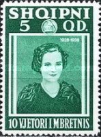 [The 10th Anniversary of the Reign of King Zog I, type BT1]
