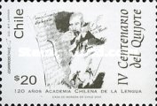 [The 400th Anniversary of "Don Quixote de la Mancha", Novel by Miguel de Cervantes and the 120th Anniversary of Language Academy, type BSC]
