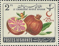 [Fruits - Afghan Red Crescent Society - No. 579-583 Surcharged, type HU3]
