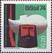 [The 300th Anniversary of the Paes Expedition, type BBG]