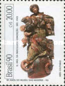 [The 50th Anniversary of the Imperial Museum, Petropolis and the 50th Anniversary of the Missionary Museum, Sao Miguel das Missoes, type CKN]