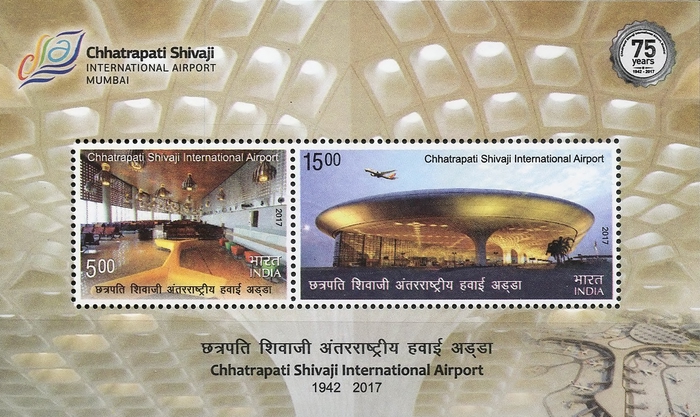 [Chhatrapati Shivaji International Airport, type ]