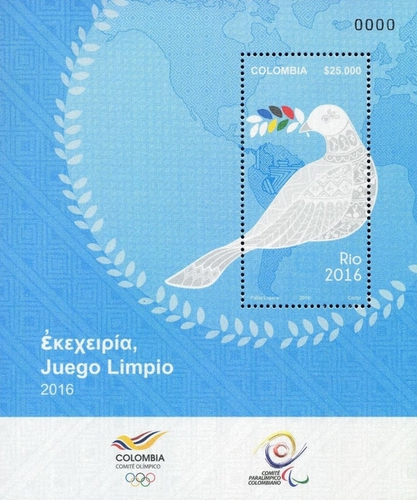 [Olympic Games - Rio de Janeiro, Brazil, type ]