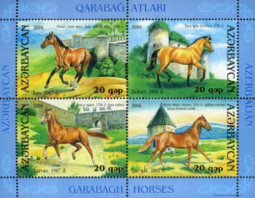 [Garabagh Horses - Picture Size: 52 x 37mm, type ]