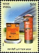[Letter Boxes, type CIC]