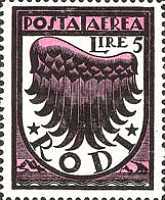 [Airmail, type AT3]