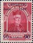 [Airmail - The 2nd Eucharistic Congress - Stamps of 1947 Overprinted "II CONGRESO Junio 1949 Eucaristico Ncl." and Surcharged, type YG]