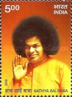 [Sathya Sai Baba, type DHF]