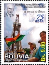 [The 75th Anniversary of the YPFB Corporation, type BPH]