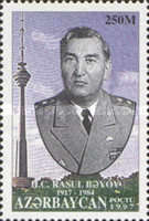 [The 80th Anniversary of the Birth of G. D. Rasulbekov, Former Minister of Telecommunications, 1917-1984, type LT]