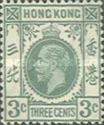 [King George V, type P17]