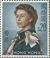 [Queen Elizabeth II - Watermarked Upright, type XAL8]
