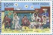 [New Millennium. Unity in Diversity, type BGT]