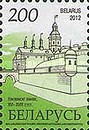 [Architectural Monuments, type AFB]