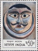 [Indian Masks, type OS]