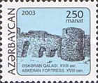[Towers of Karabakh, type RH]