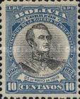 [The 100th Anniversary of the Beginning of War of Independence, 1809-1825, type AD]