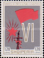 [The Congress of the Albanian Labour Party, type AMM]