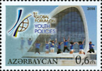 [The 1st Global Forum on Youth Policies, type ALI]