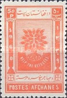 [World Refugee Year, type GR]
