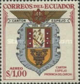 [Airmail - Carchi Cantonal Arms - Inscribed "PROVINCIA DEL CARCHI", type AGV]