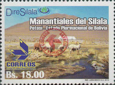 [Revalidation - Stamp of 2016 Overprinted Seal of the New Post Office, type BVP1]