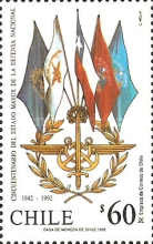 [The 50th Anniversary of National Defence Staff, type AUZ]