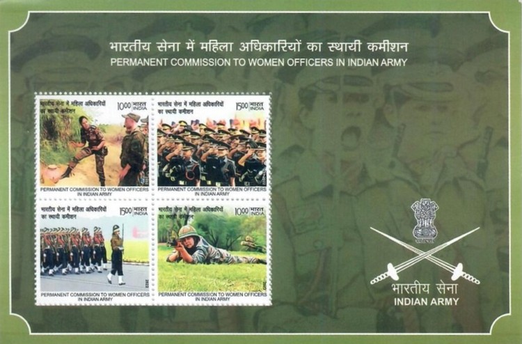 [Permanent Commisioning of Women Officers in the Indian Army, type ]