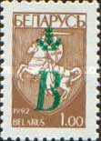 [No. 21 Overprinted in Green, type N18]
