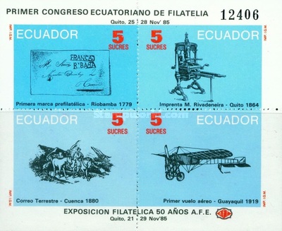 [First National Philatelic Congress and the 50th Anniversary of Ecuador Philatelic Association Stamp Exhibition "EXPOFILATELIA AFE '85" - Quito, Ecuador, type ]