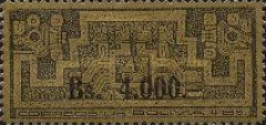 [Unissued Tiahuanacu Excavation stamps Surcharged as in "Design from Gate of the Sun", type KI]