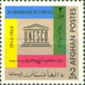 [The 20th Anniversary (1966) of UNESCO, type NK]
